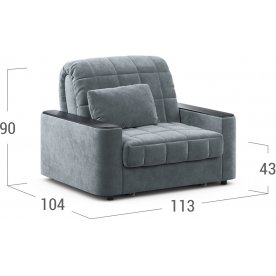 Кресло Moon Family №018