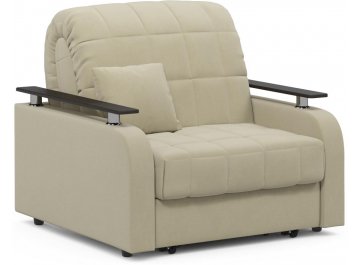 Кресло Moon Family 044