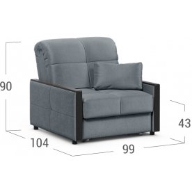 Кресло Moon Family 125