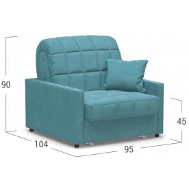 Кресло Moon Family 134