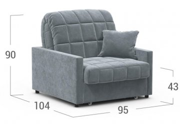 Кресло Moon Family 134