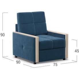 Кресло Moon Family 125