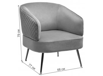 Кресло Mussels Bluvel