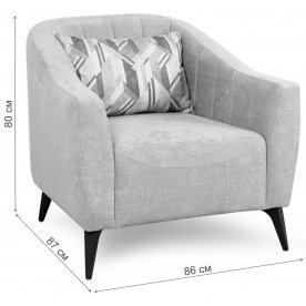 Кресло Наоми арт. ТК 482