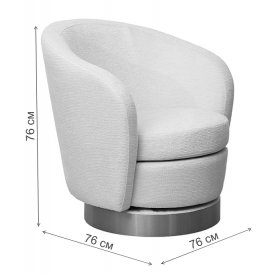 Кресло Napoli поворотное