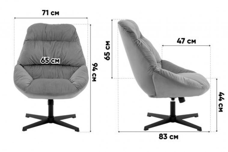 Кресло Калдер серый