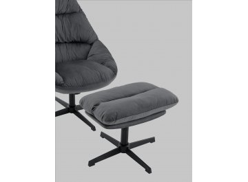 Кресло Калдер