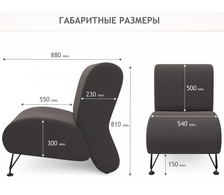 Кресло Pati шоколад