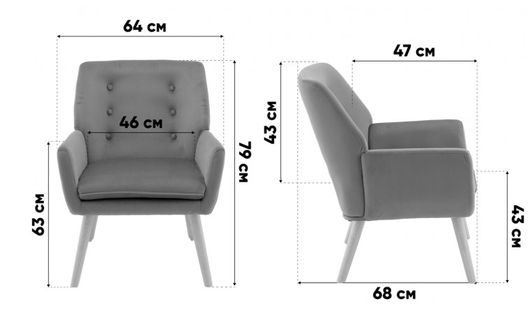 Кресло Орлик мокка