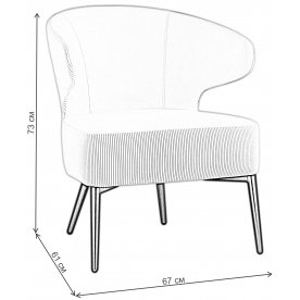 Кресло Redmond Stripes