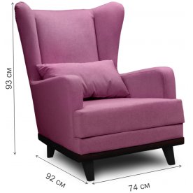 Кресло Ритм