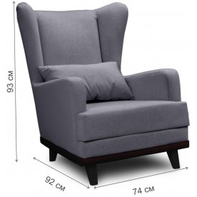 Кресло Ритм