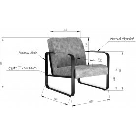 Кресло SHT-AMS1-1