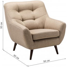 Кресло Сканди-1