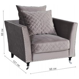 Кресло Sorrento