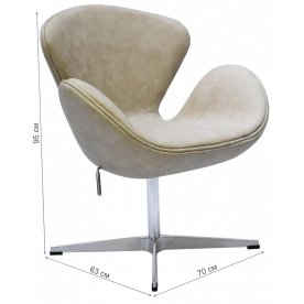 Кресло Swan chair