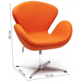 Кресло Swan chair