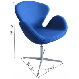 Кресло Swan chair
