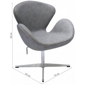 Кресло Swan chair