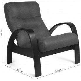 Кресло Тенария 3