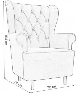 Кресло Торин Люкс