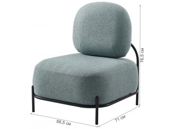 Кресло Вивьен