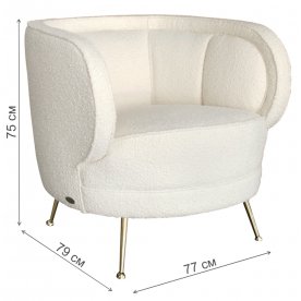 Кресло ZW-852 WH