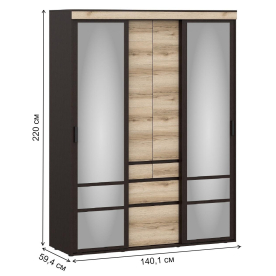 Шкаф-купе Берген