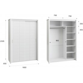 Шкаф-купе Изабель ИЗ-60К