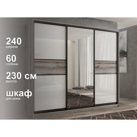 Шкаф-купе Кааппи 10