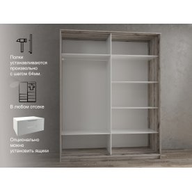 Шкаф-купе Кааппи 14