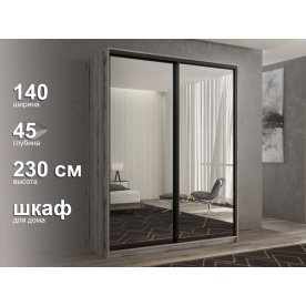 Шкаф-купе Кааппи 1