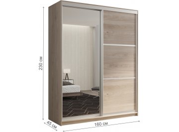 Шкаф-купе Кааппи 2