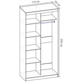 Шкаф-купе Риф 2 ШК.023.1100-23 вариант 4