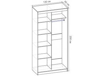 Шкаф-купе Риф 2 ШК.022.1300-28 вариант 3