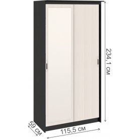 Шкаф-купе Стэн Лайт 140.09.002