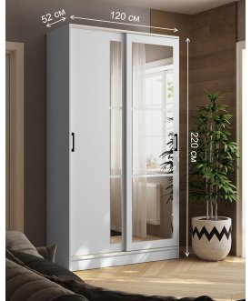 Шкаф-купе Стиль-2 1200