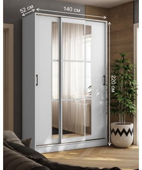 Шкаф-купе Стиль-2 1400