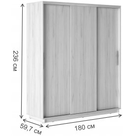 Шкаф-купе Уарас Стандарт 1800