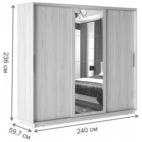Шкаф-купе Уарас Зеркало 2400