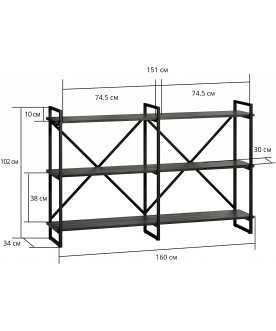 Стеллаж Мальборк Рант 160