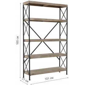 Стеллаж Ethel