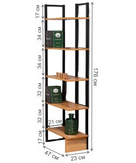 Стеллаж Минден