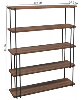 Стеллаж Benissa MDI.SH.BS.39