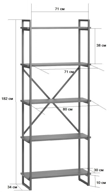 Стеллаж Бервин 4 коричневый / каркас черный