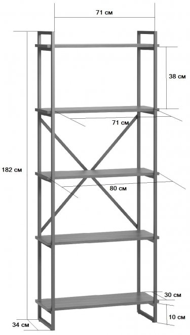 Стеллаж Бервин 4 натуральный / каркас черный