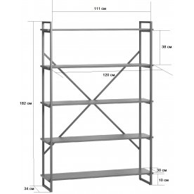 Стеллаж Бервин 5