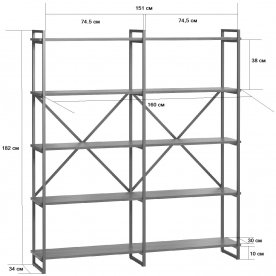 Стеллаж Бервин 7