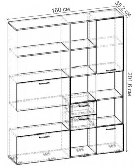 Стеллаж Бриз-7.05 СТ.125.1600-01