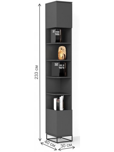 Стеллаж City 40 графит